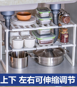 衛(wèi)生間小物件實用收納神器