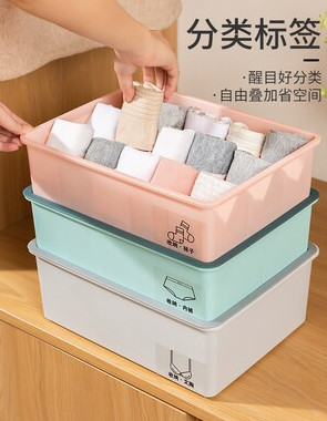 家庭家居用品神器