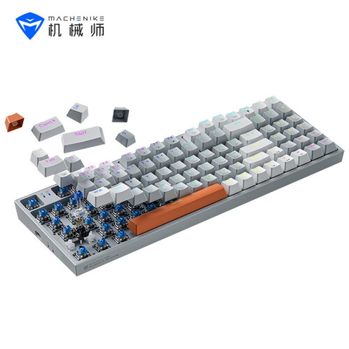 機(jī)械師K500有線客制化機(jī)械鍵盤 PBT拼色鍵帽 全鍵熱插拔