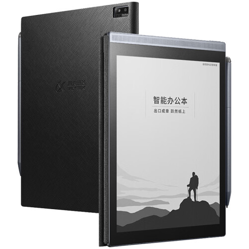 科大訊飛（iFLYTEK） 智能辦公本Air7.8英寸墨水屏
