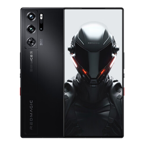 努比亞nubia 紅魔9 Pro+第三代驍龍8電競(jìng)游戲5G手
