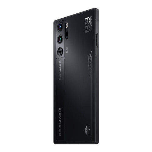 努比亞nubia 紅魔9 Pro+第三代驍龍8電競(jìng)游戲5G手