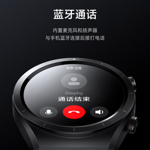 小米腕部心電血壓記錄儀 小米血壓手表 47mm 全天血氧監(jiān)測(cè)