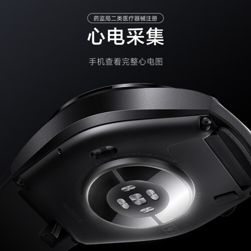 小米腕部心電血壓記錄儀 小米血壓手表 47mm 全天血氧監(jiān)測(cè)