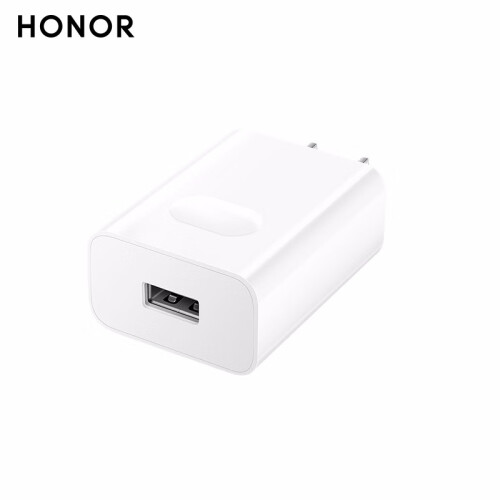 榮耀充電器 線充套裝（22.5W充電器+Type-C數(shù)據(jù)線）