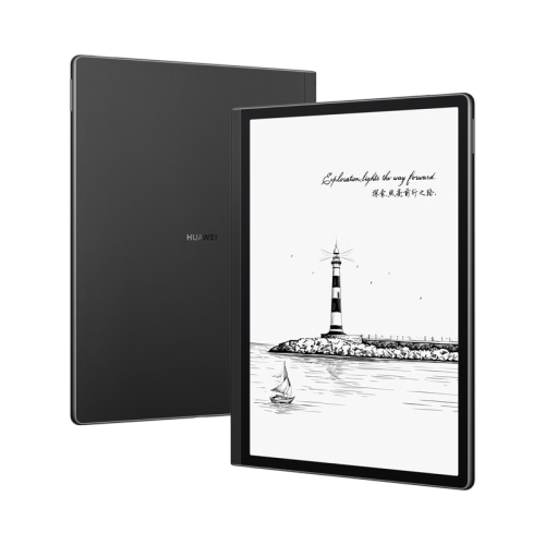 華為 MatePad Paper 10.3英寸 電紙書閱讀器