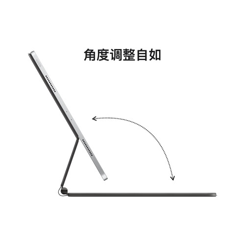 Apple/蘋果 妙控鍵盤-黑色-適用于 11英寸 iPad